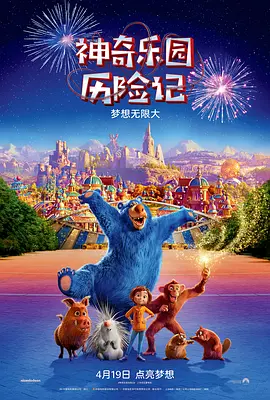 国产欧美日韩在线人成aaaa